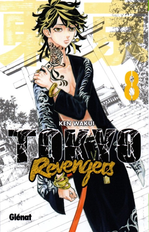 Couverture de l'album Tokyo Revengers 8
