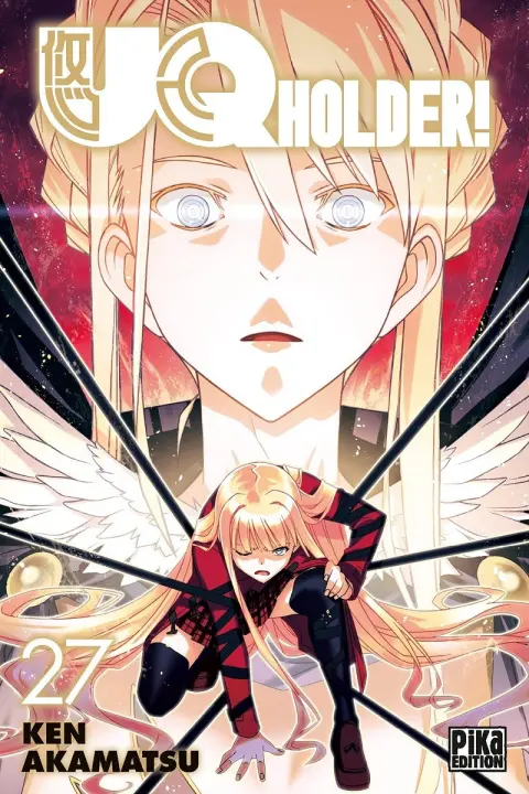 UQ Holder ! 27