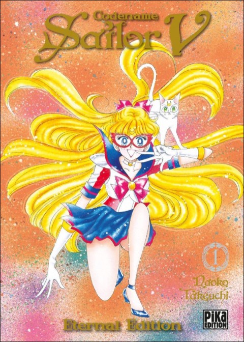 Couverture de l'album Codename Sailor V - Eternal Edition 1
