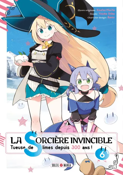 La sorcière invincible 6
