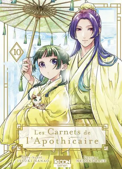 Couverture de l'album Les carnets de l'apothicaire 10
