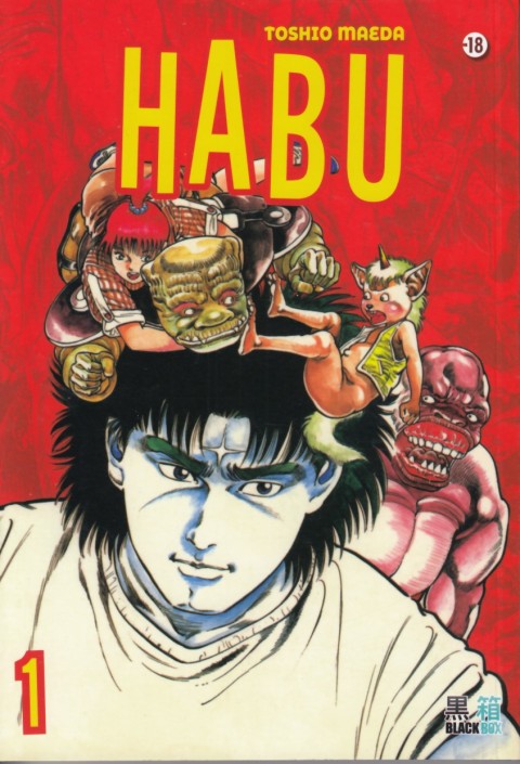 Couverture de l'album Habu 1