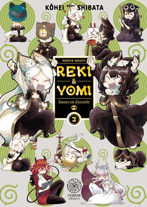 Reki & Yomi : Sœurs en discorde 2