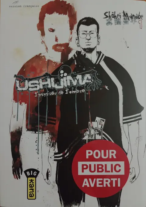 Ushijima - L'usurier de l'ombre 1