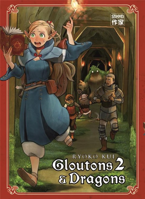 Gloutons & Dragons 2