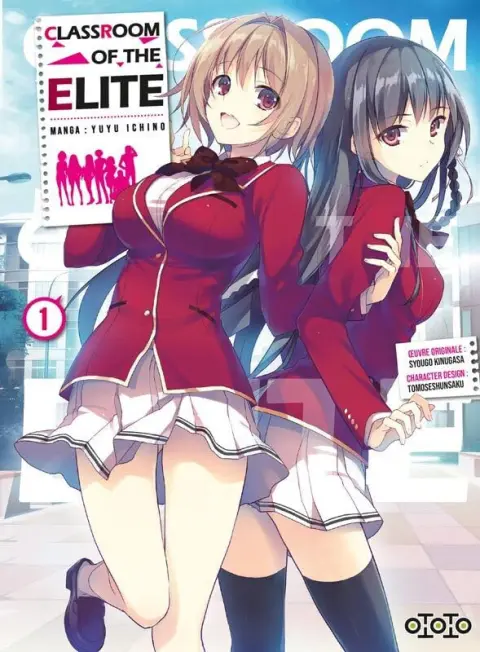 Classroom of the Elite