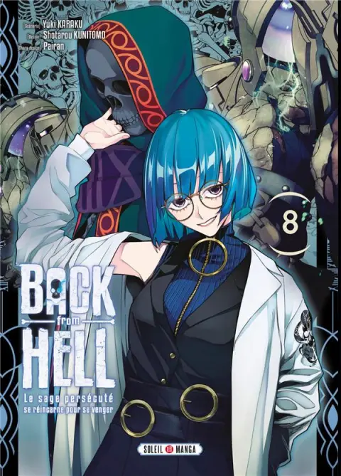 Back From Hell - Le Sage Persécuté se Réincarne pour se Venger 8