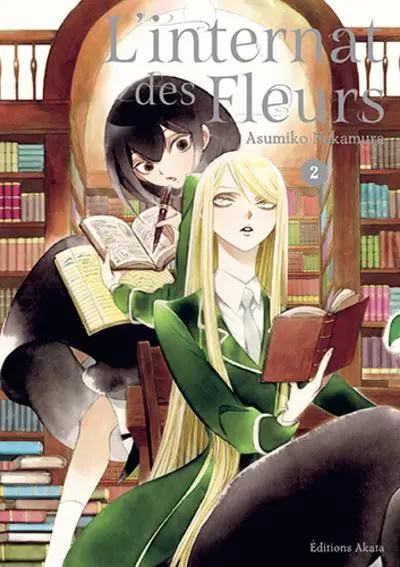 L'internat des fleurs 2