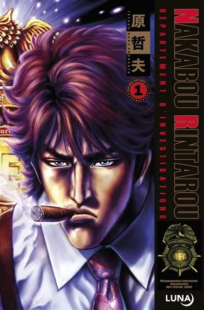 Nakabou Rintarou 1