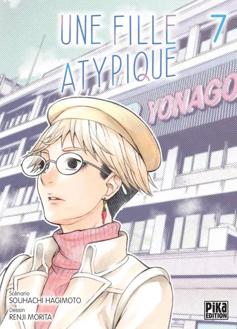 Une fille atypique 7
