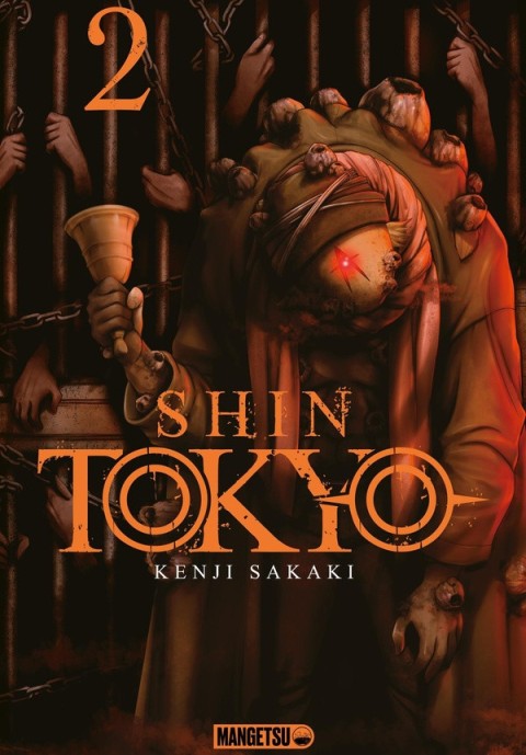 Shin Tokyo 2