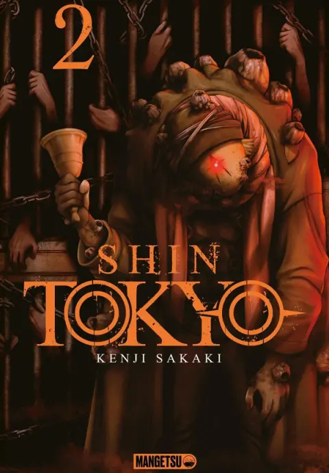 Shin Tokyo 2