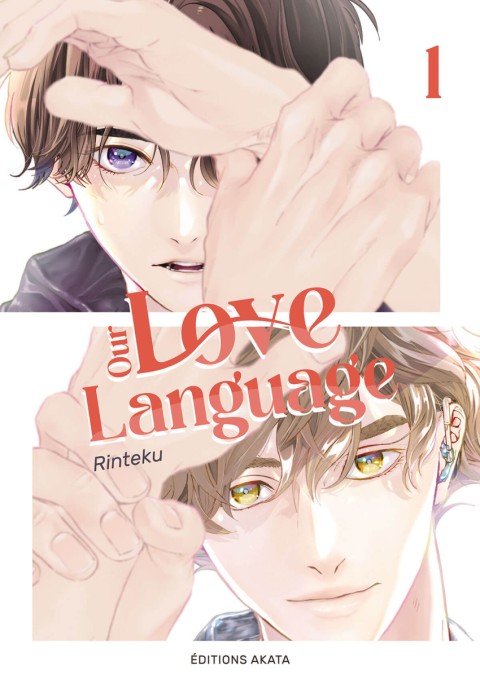 Our Love Language 1