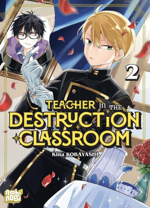Teacher in the destruction classroom 2