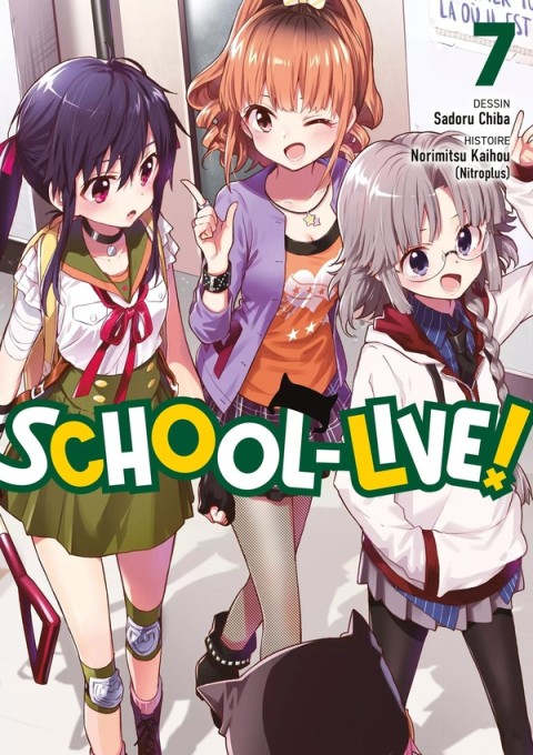 School-Live ! 7