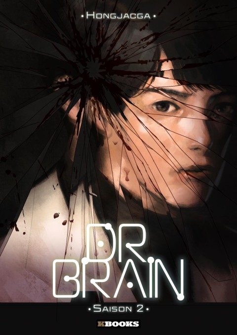 Dr. Brain Saison 2