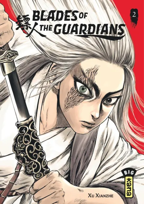 Blades of the Guardians 2