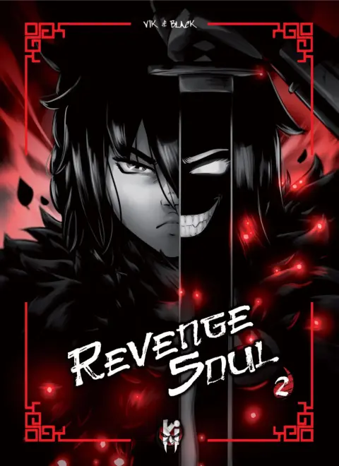 Setsujoku / Revenge Soul Revenge Soul 2