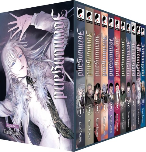 Jormungand