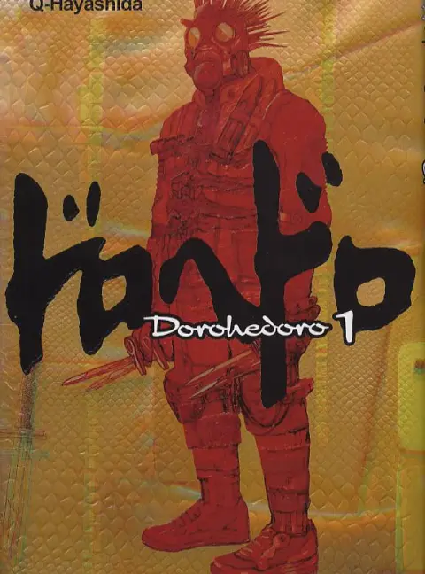 Dorohedoro