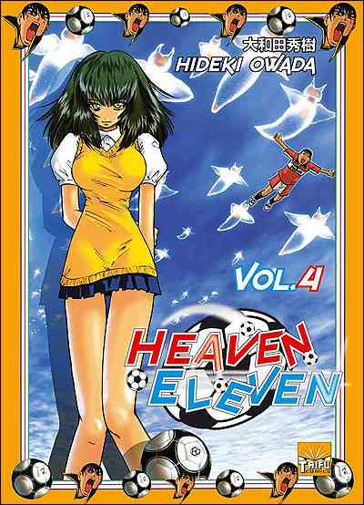 Couverture de l'album Heaven Eleven Vol. 4