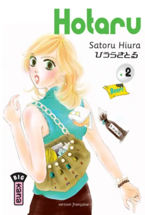 Hotaru Tome 2