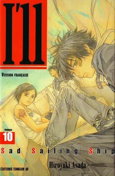 I'll generation basket Volume 10 Sad Sailing Ship