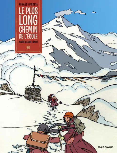 Le Plus long chemin de l'école