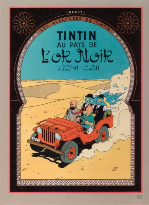 Verso de l'album Tintin Tomes 9 et 15 Le crabe aux pinces d'or / Tintin au pays de l'or noir