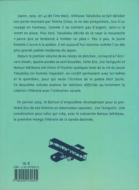Verso de l'album Au temps de Botchan Volume 2 Dans le ciel bleu