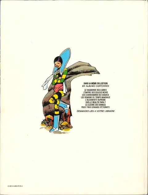 Verso de l'album Le Vagabond des Limbes Tome 2 L'empire des soleils noirs