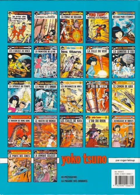Verso de l'album Yoko Tsuno Tome 4 Aventures électroniques