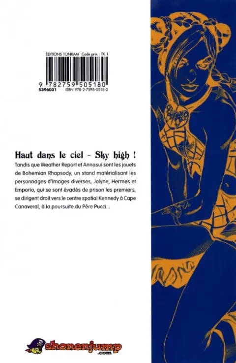 Verso de l'album Jojo's Bizarre Adventure - Stone Ocean 13 Haut dans le ciel - Sky High !
