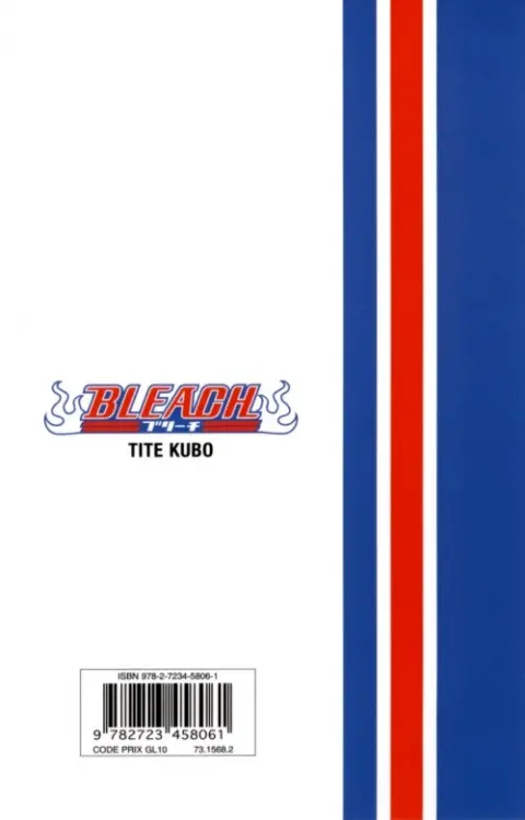 Verso de l'album Bleach Tome 21 Be my Family or Not