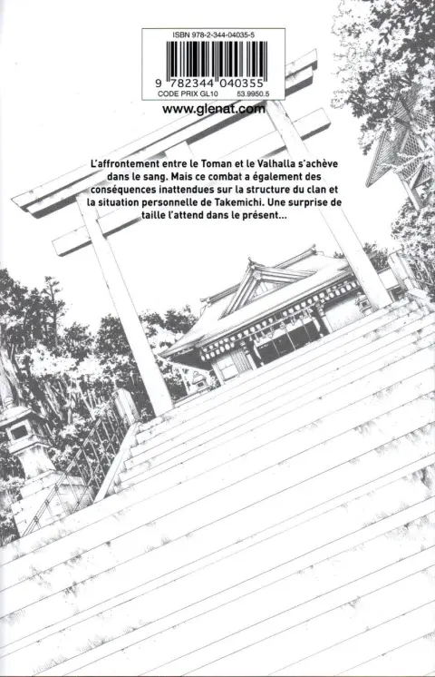 Verso de l'album Tokyo Revengers 8