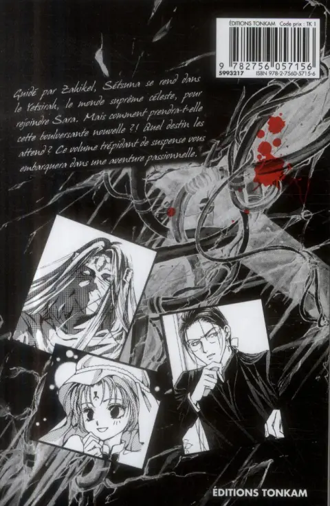 Verso de l'album Angel Sanctuary 12