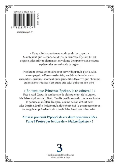 Verso de l'album The Reincarnated swordmaster 3