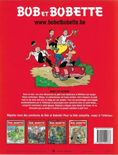 Verso de l'album Bob et Bobette Tome 71 Wattman