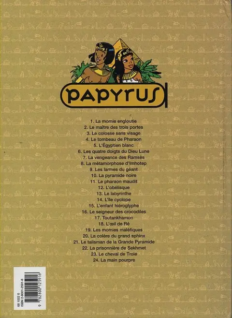 Verso de l'album Papyrus Tome 21 Le talisman de la grande pyramide