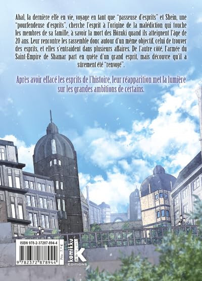 Verso de l'album The Last Elf - Le Salut des Esprits 2