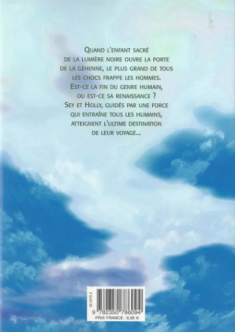 Verso de l'album Embryon Road 7