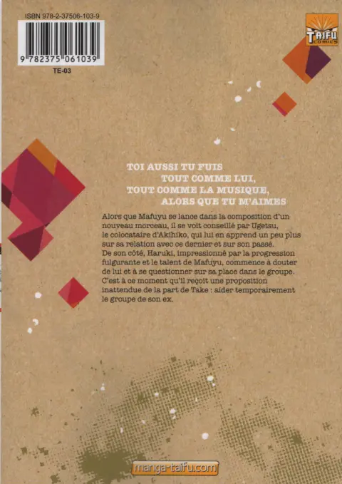 Verso de l'album Given 4