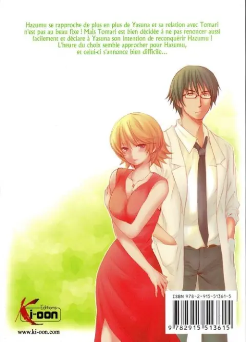 Verso de l'album Kashimashi - Girl meets Girl 2