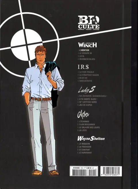 Verso de l'album Largo Winch Tome 1 L'héritier