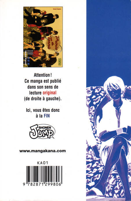 Verso de l'album Prince du tennis Tome 10