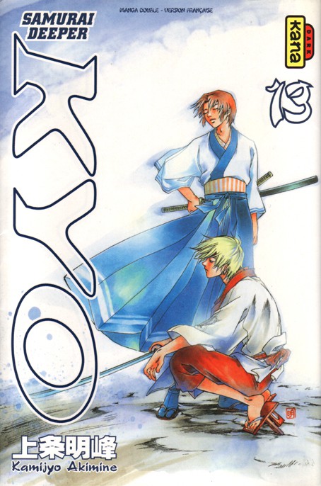 Samurai Deeper Kyo Manga Double 13-14