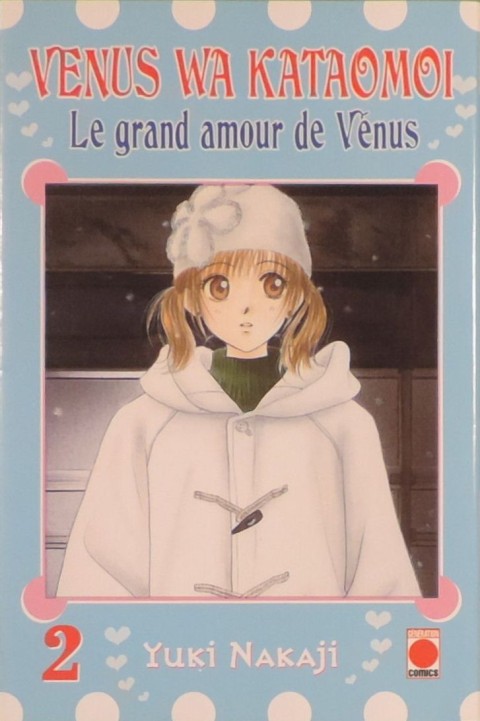 Couverture de l'album Venus wa kataomoi - Le grand amour de Vénus Tome 2