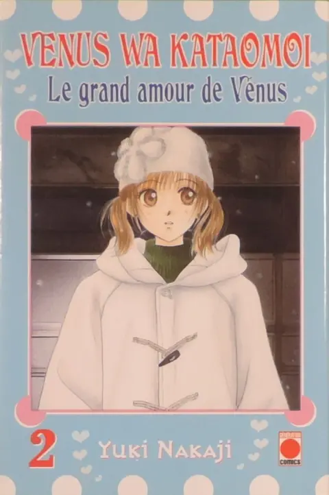 Venus wa kataomoi - Le grand amour de Vénus Tome 2
