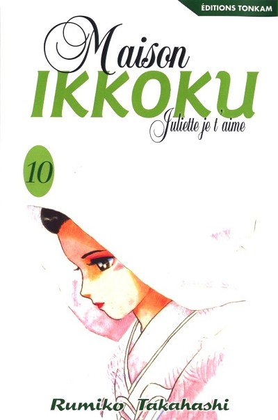 Couverture de l'album Maison Ikkoku 10