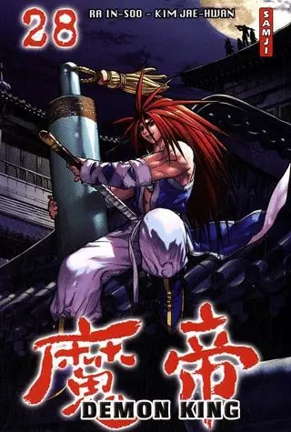 Demon king 28